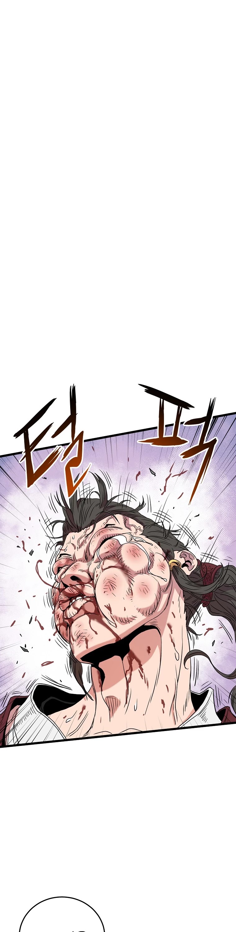 Murim Login Chapter 93 image 50
